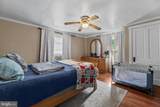 702 Travers Street - Photo 13