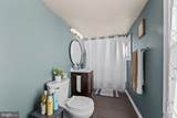 702 Travers Street - Photo 14