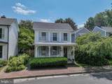 202 Chestnut Street - Photo 1