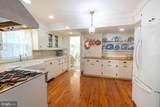 202 Chestnut Street - Photo 12