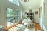 202 Chestnut Street - Photo 16