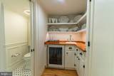 202 Chestnut Street - Photo 21
