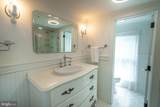 202 Chestnut Street - Photo 27