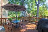 7477 Swan Point Way - Photo 17