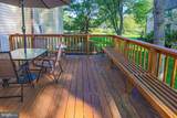 7477 Swan Point Way - Photo 18