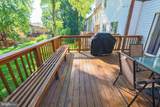 7477 Swan Point Way - Photo 20