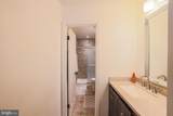 7477 Swan Point Way - Photo 30