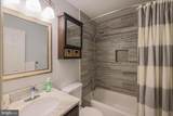 7477 Swan Point Way - Photo 33