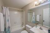 7477 Swan Point Way - Photo 37