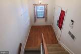 7477 Swan Point Way - Photo 4