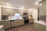 7477 Swan Point Way - Photo 7