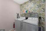101 Richards Ct - Photo 24