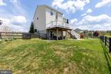 101 Richards Ct - Photo 28