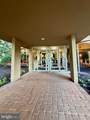 1030 Lancaster Avenue - Photo 3