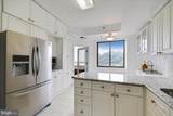 3100 Leisure World Boulevard - Photo 16