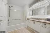 3100 Leisure World Boulevard - Photo 27