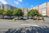 3100 Leisure World Boulevard - Photo 42