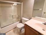 10 Lockwood Drive - Photo 25