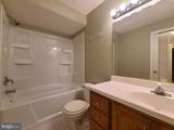 10 Lockwood Drive - Photo 31