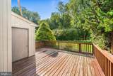 1503 Seneca Run - Photo 10