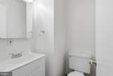 5920 Westchester Park Drive - Photo 17