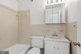 5920 Westchester Park Drive - Photo 19