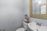 40 Chippenham Drive - Photo 26