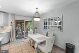 40 Chippenham Drive - Photo 32
