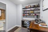 40 Chippenham Drive - Photo 48