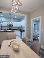 320 Ethan Allen Avenue - Photo 13
