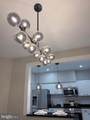 320 Ethan Allen Avenue - Photo 17