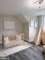 320 Ethan Allen Avenue - Photo 56