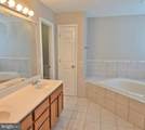 10320 Winged Elm Circle - Photo 18