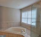 10320 Winged Elm Circle - Photo 20