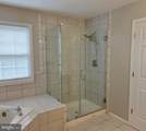 10320 Winged Elm Circle - Photo 21