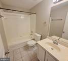 10320 Winged Elm Circle - Photo 32
