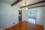 183 Elm Street - Photo 11