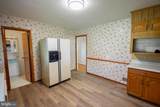 183 Elm Street - Photo 15