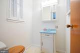 183 Elm Street - Photo 17