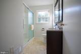 183 Elm Street - Photo 23