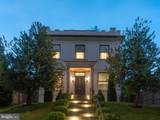 99 Observatory Circle - Photo 2