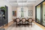 99 Observatory Circle - Photo 20