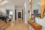 99 Observatory Circle - Photo 7