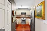 1500 Chestnut Street - Photo 5