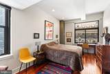 1500 Chestnut Street - Photo 6