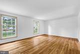 4200 Pickering Place - Photo 5