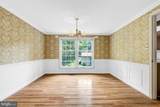 4200 Pickering Place - Photo 8