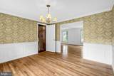 4200 Pickering Place - Photo 9
