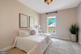 3212 Rochester Street - Photo 33