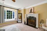 3212 Rochester Street - Photo 40